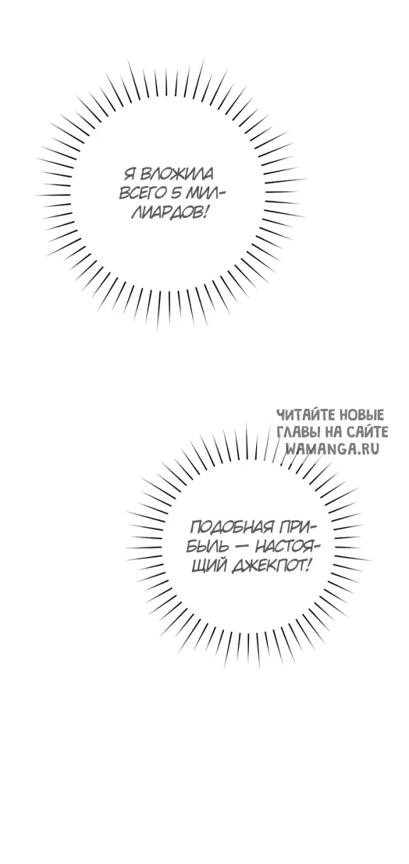 Page 38.000