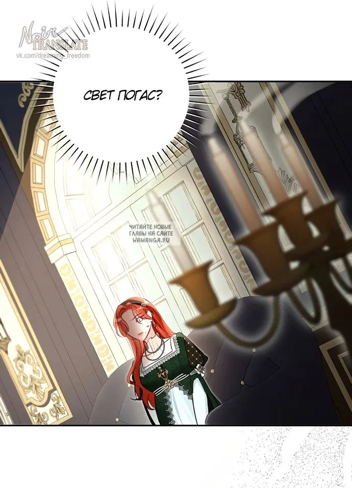 Page 38.000