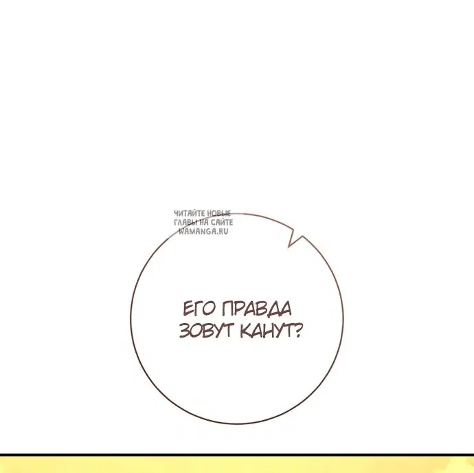 Page 38.000