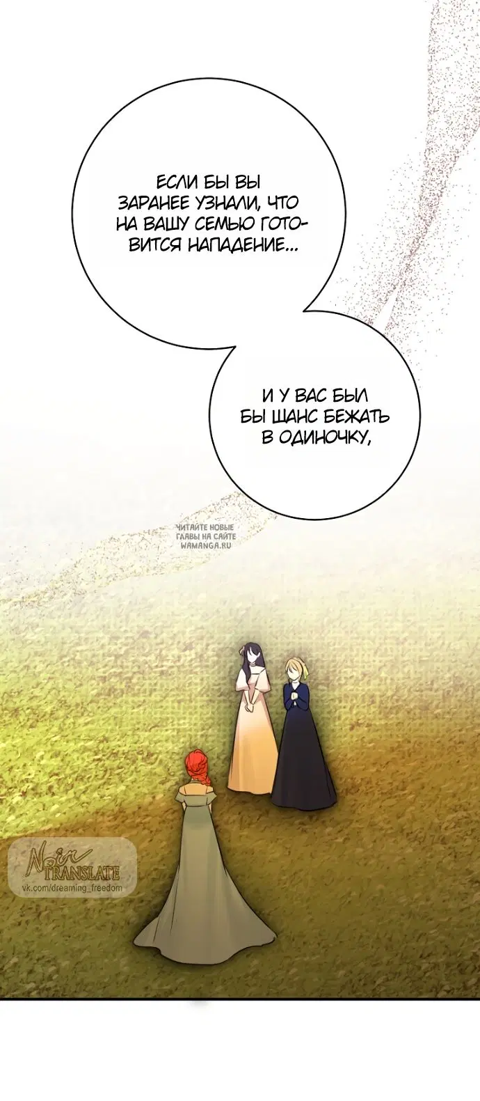 Page 38.000