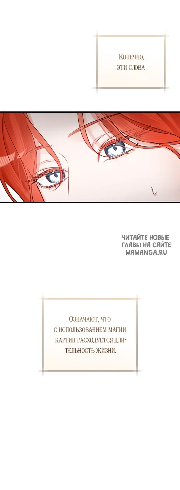 Page 39.000