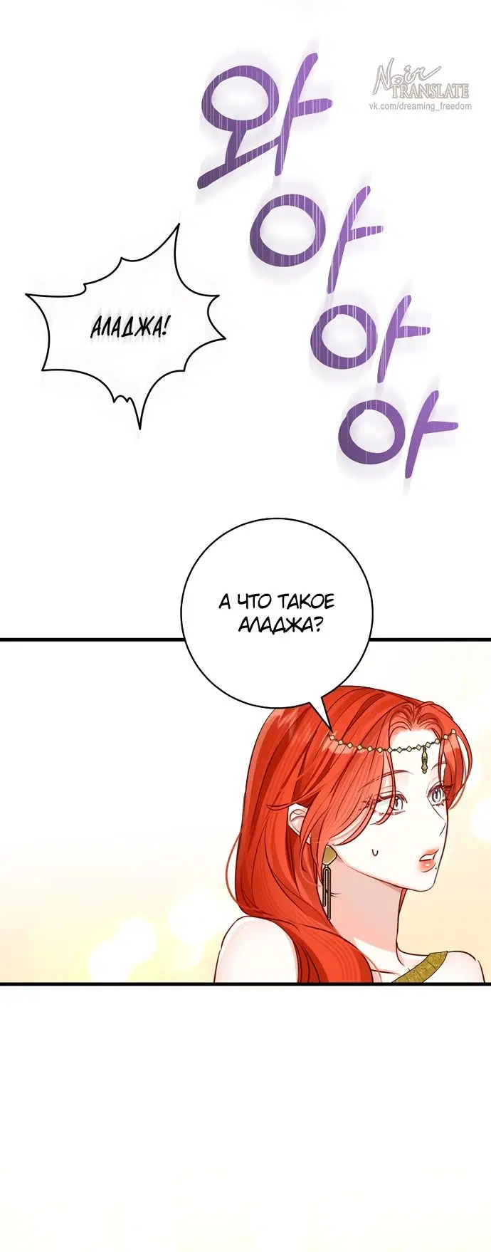 Page 39.000