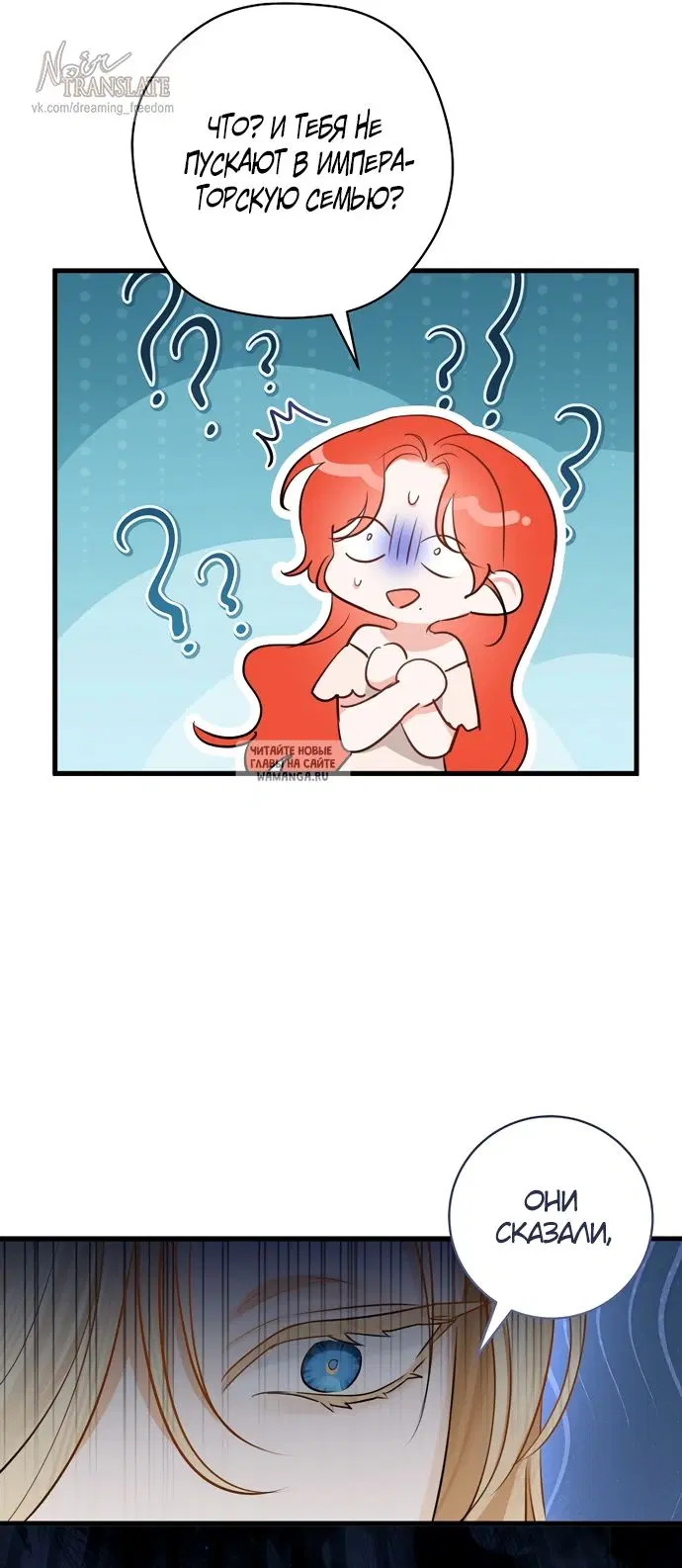 Page 39.000
