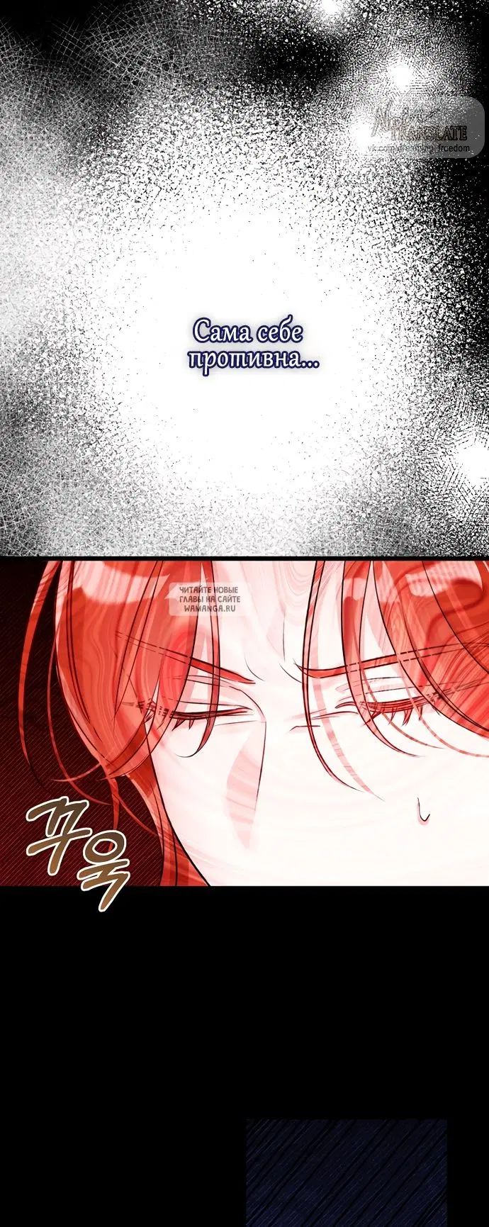 Page 39.000