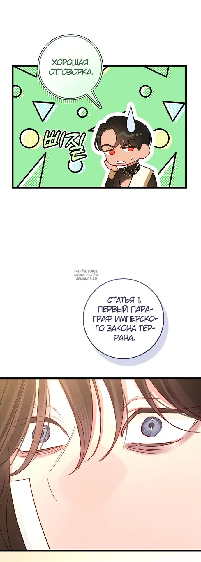 Page 39.000