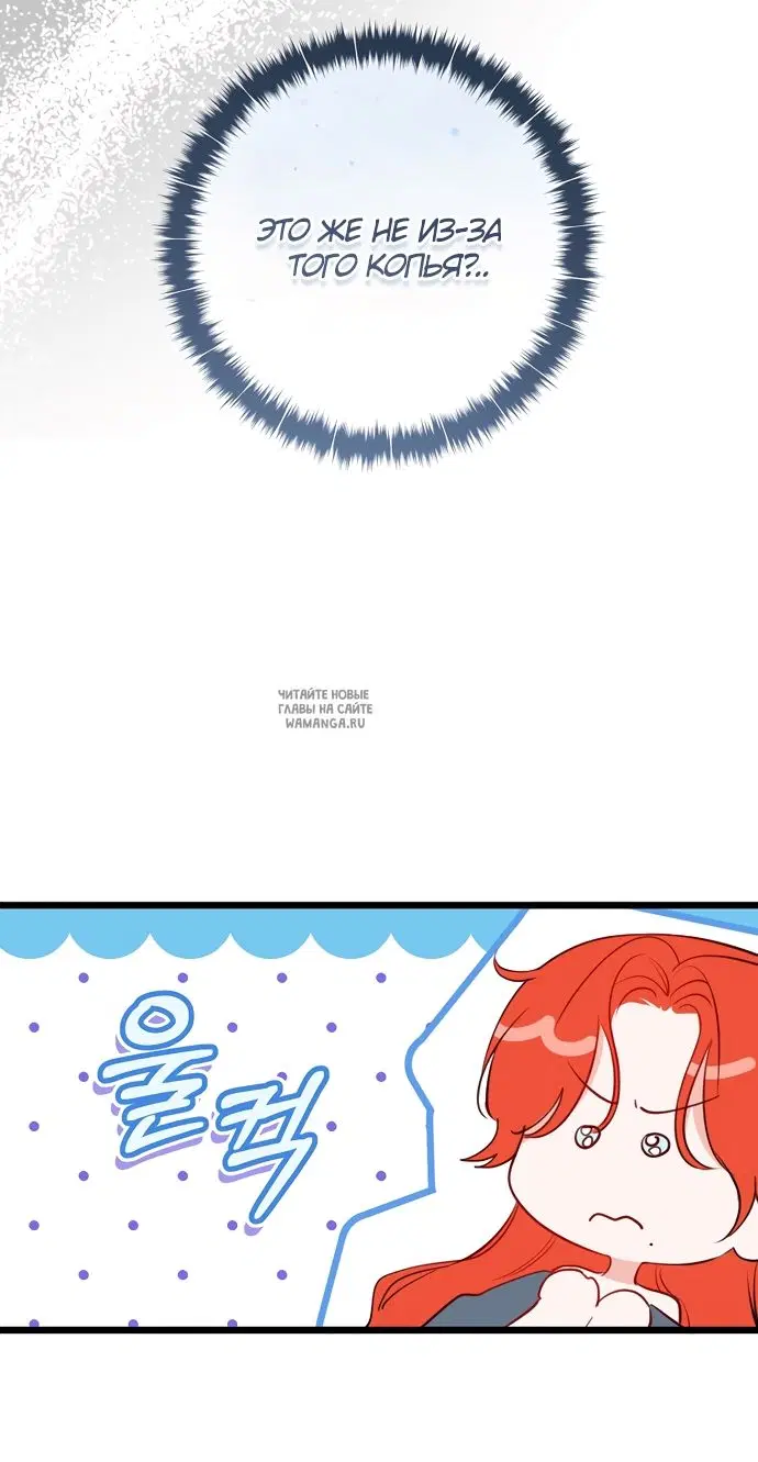 Page 39.000