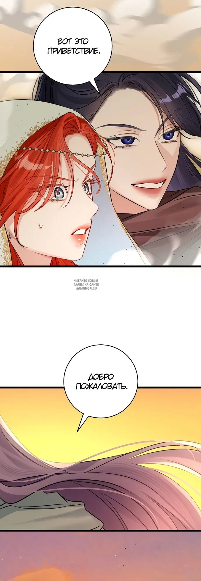 Page 39.000