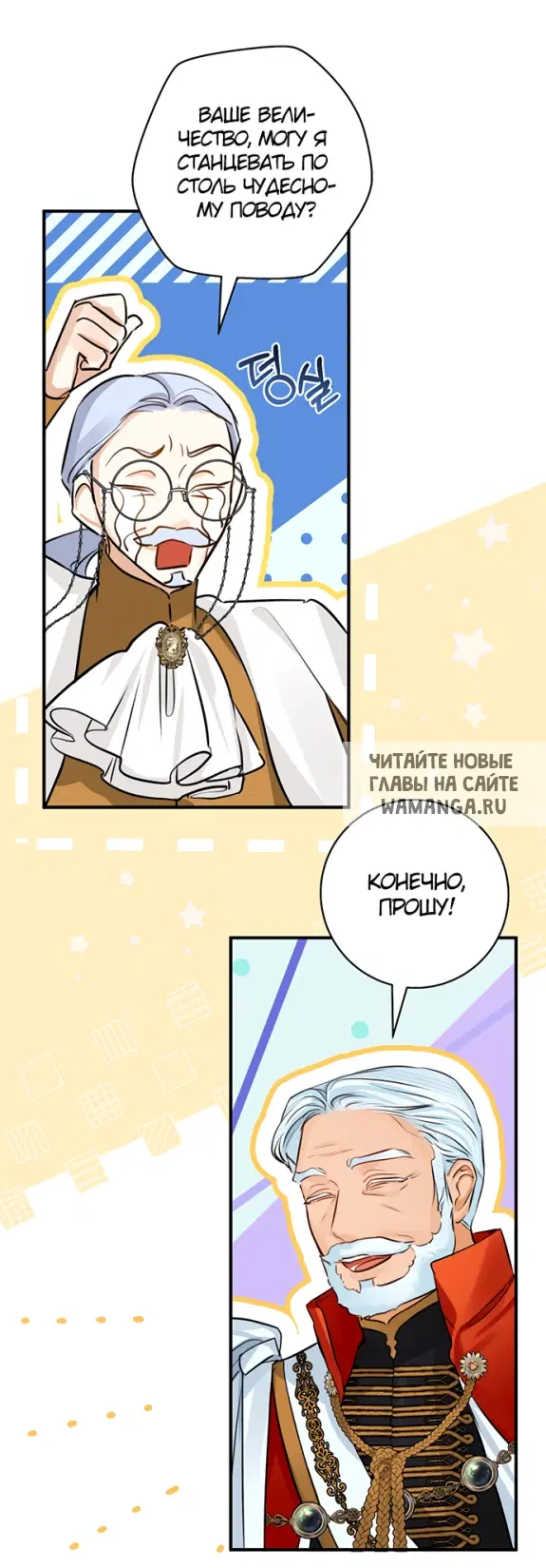 Page 39.000