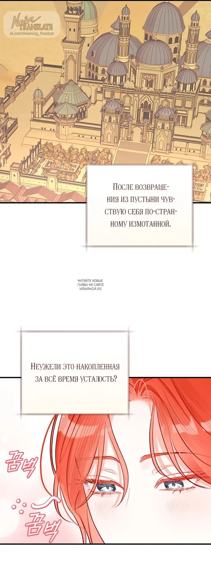 Page 39.000
