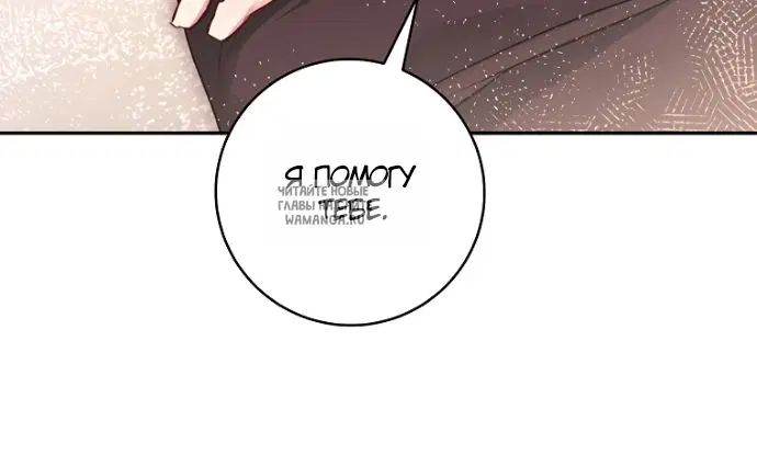 Page 39.000