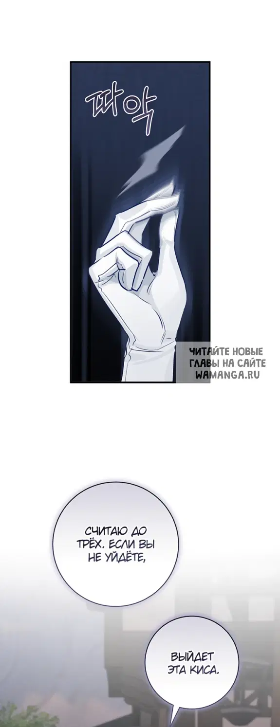 Page 30.000
