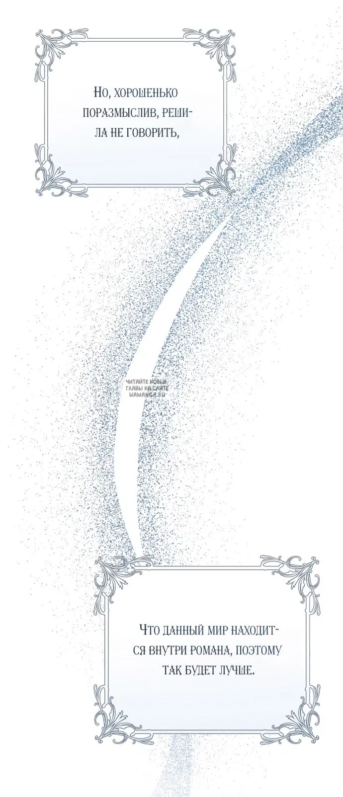 Page 30.000