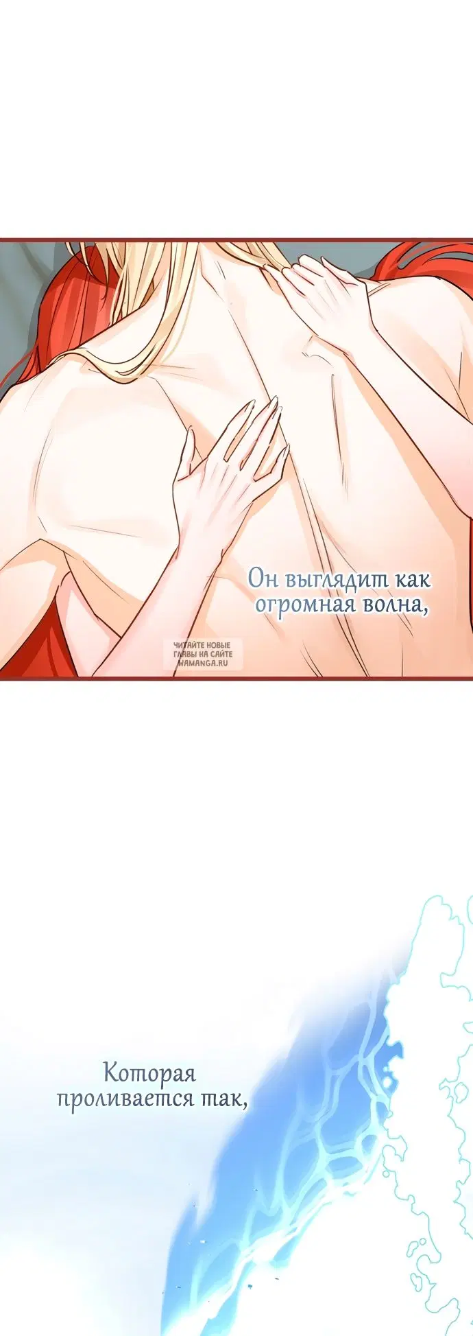 Page 30.000