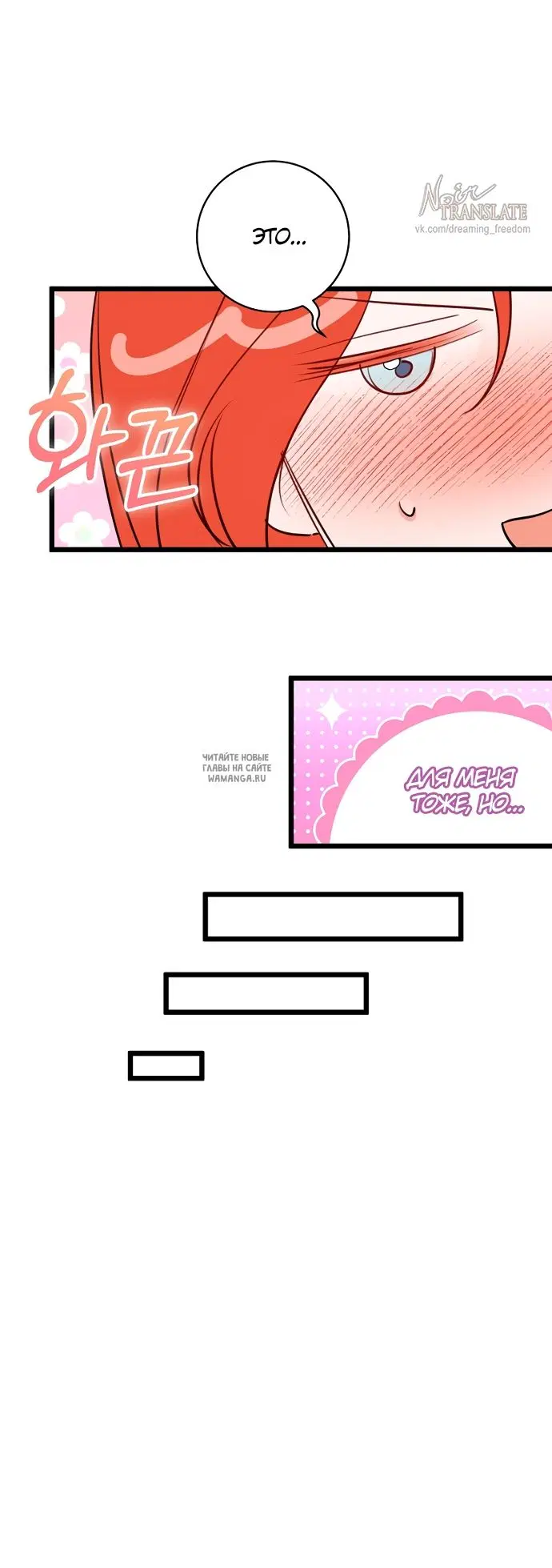 Page 30.000