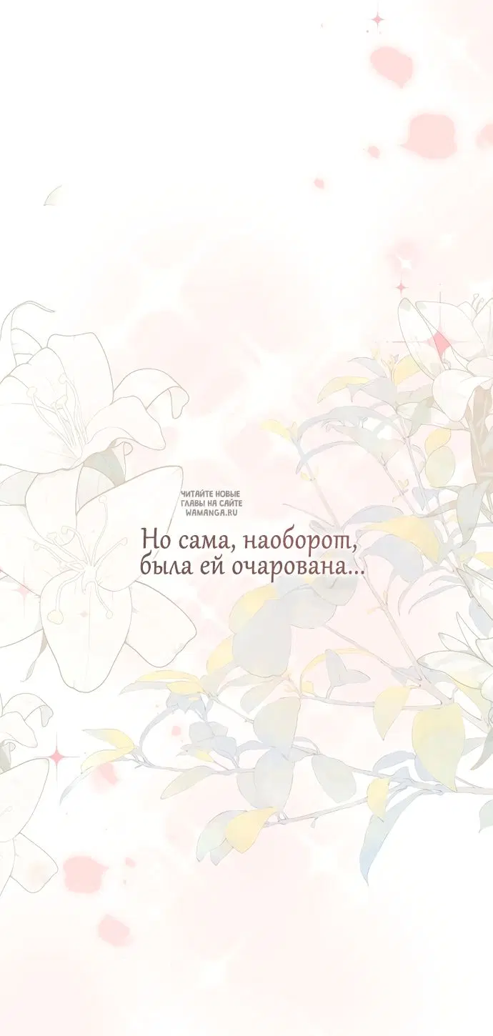 Page 30.000
