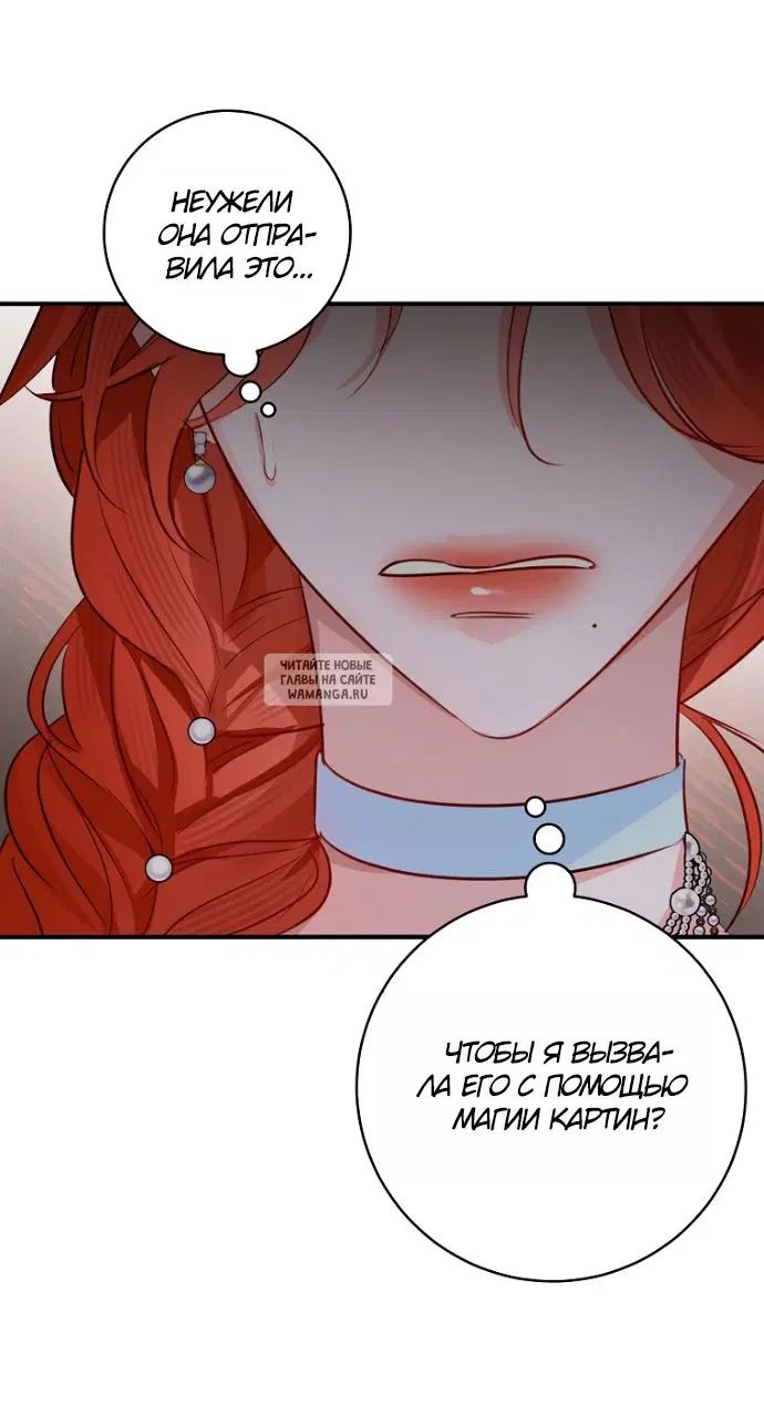 Page 30.000
