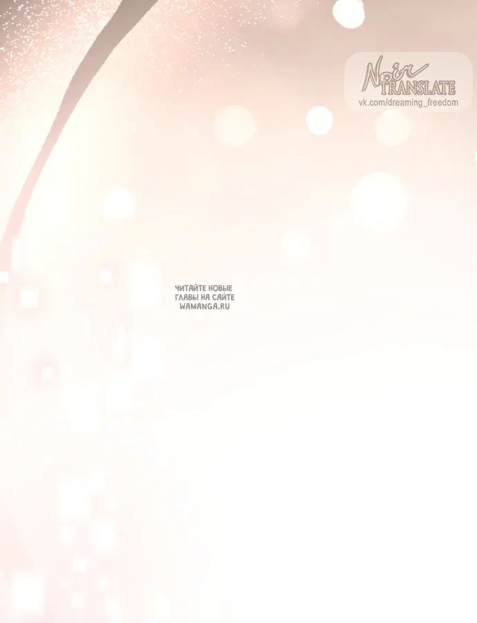 Page 30.000