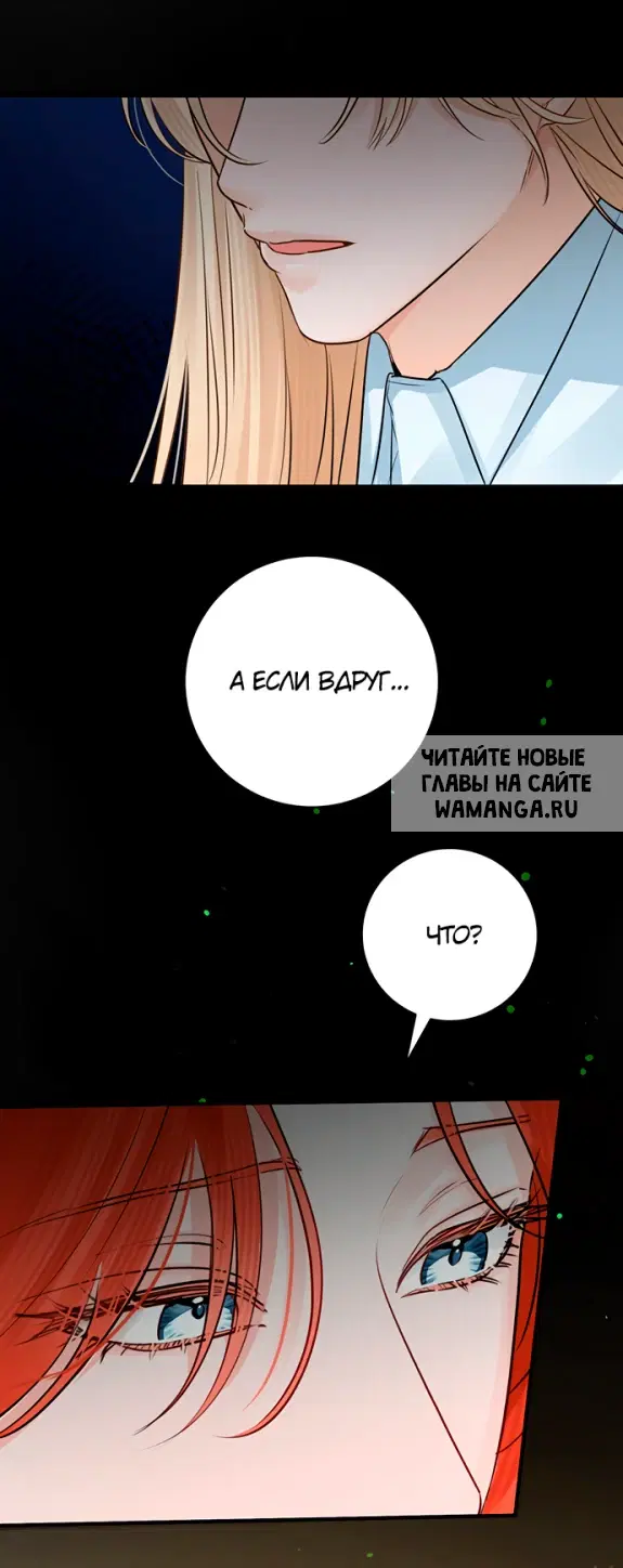 Page 31.000