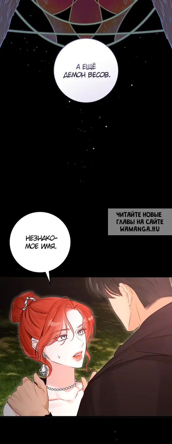 Page 31.000