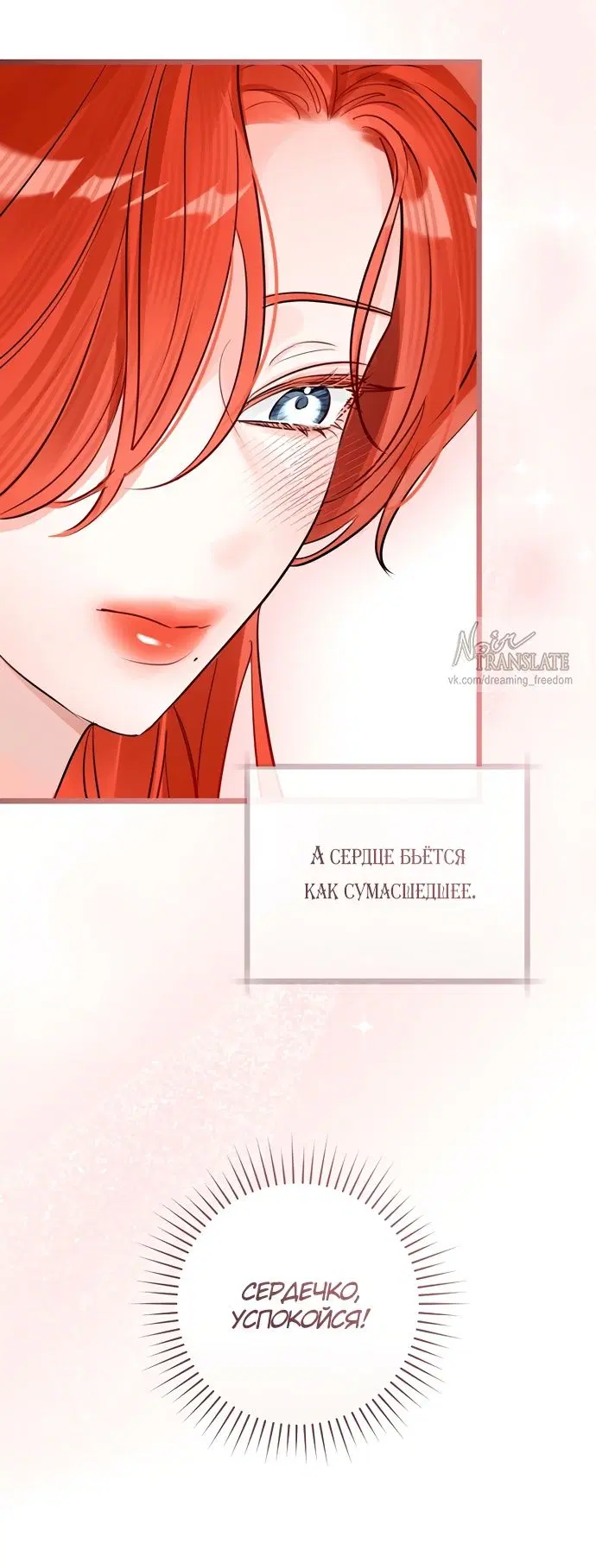 Page 31.000