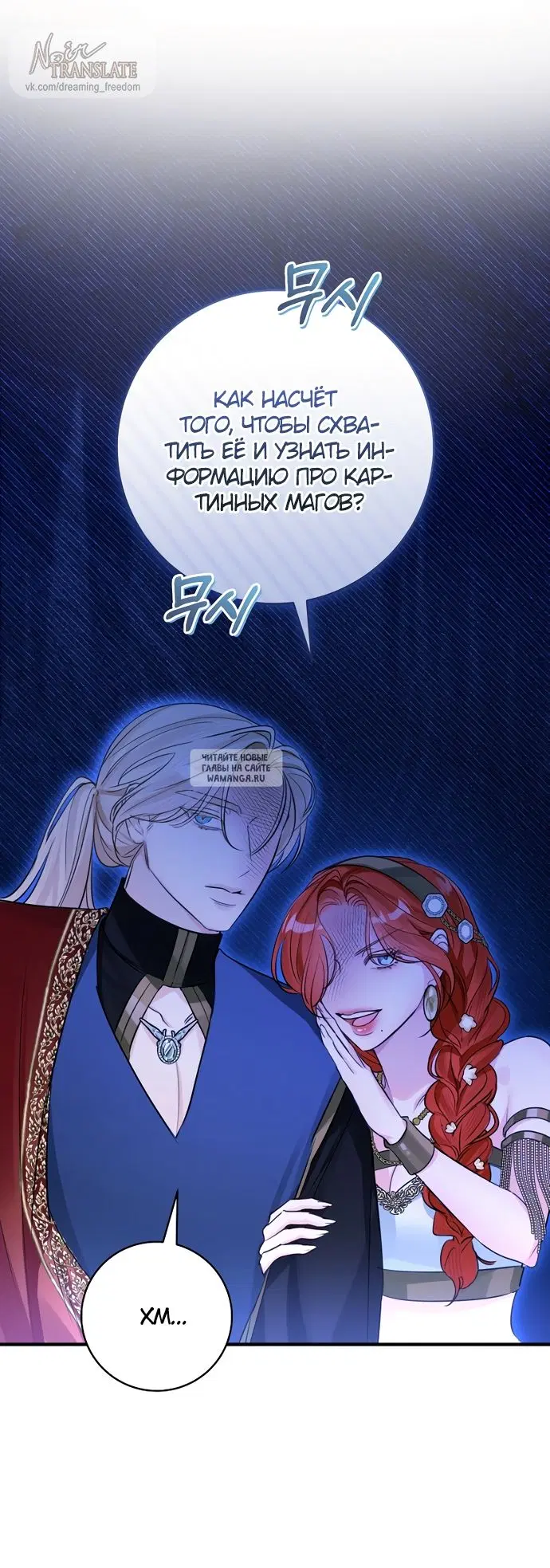 Page 31.000