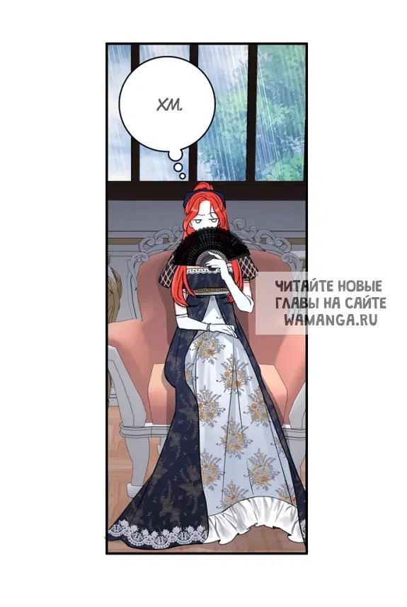 Page 31.000