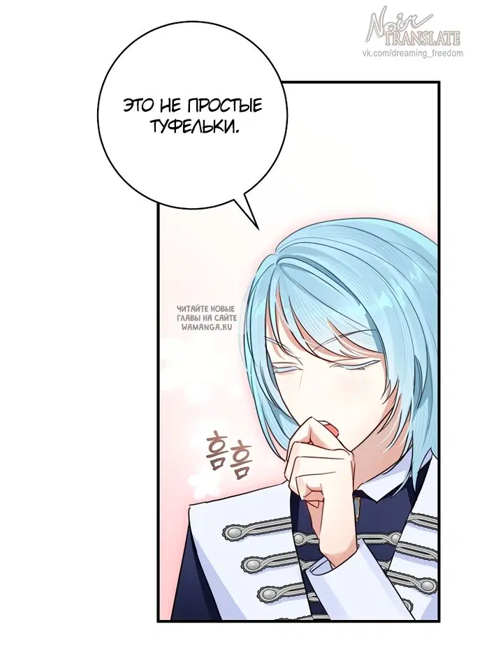 Page 31.000