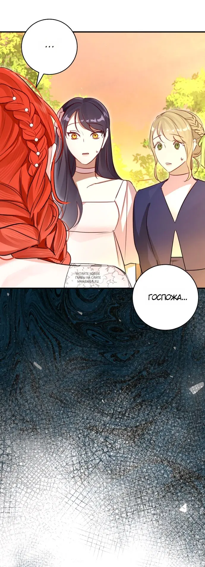 Page 31.000