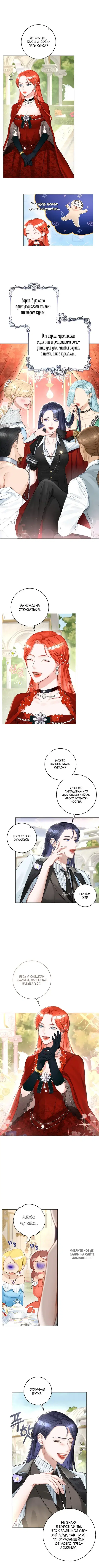 Page 3.000