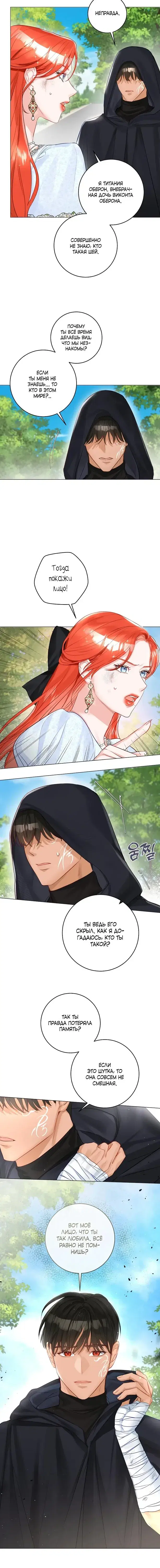 Page 3.001