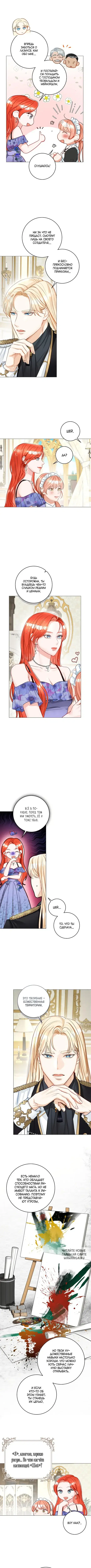 Page 3.000