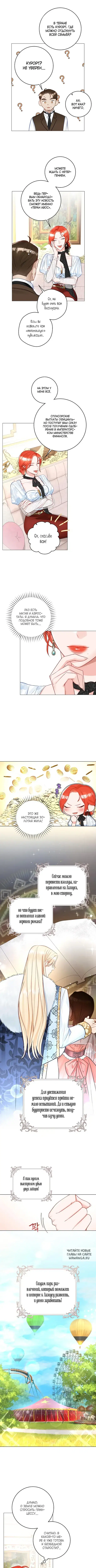 Page 3.000