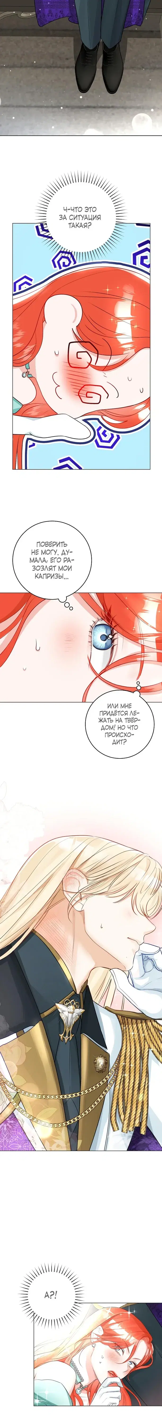 Page 3.001