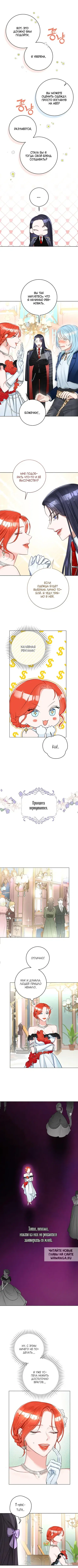Page 3.000