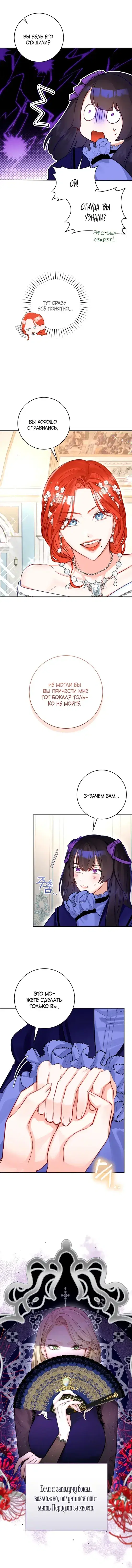Page 3.001