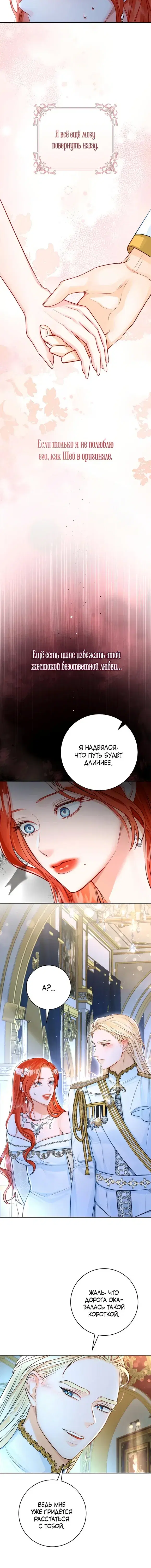 Page 3.001