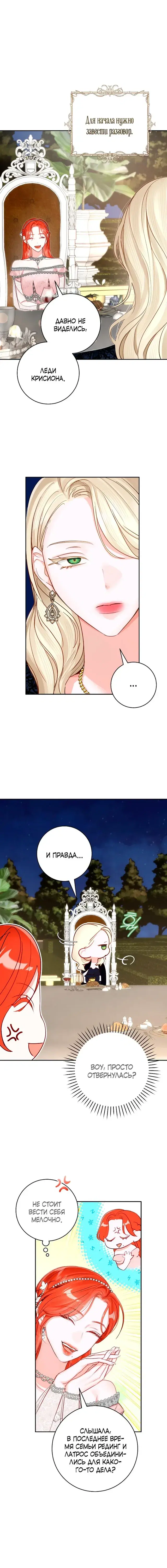 Page 3.001