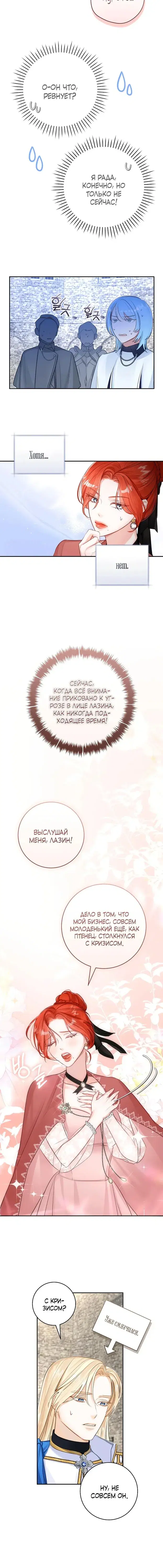 Page 3.001