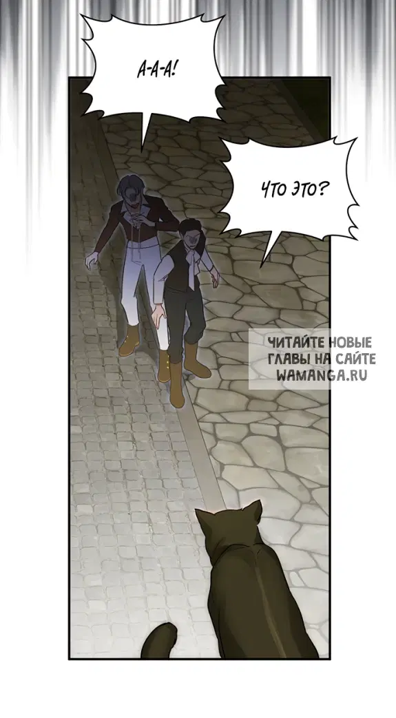 Page 32.000
