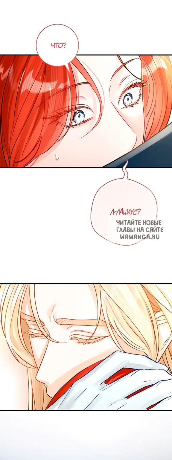 Page 32.000