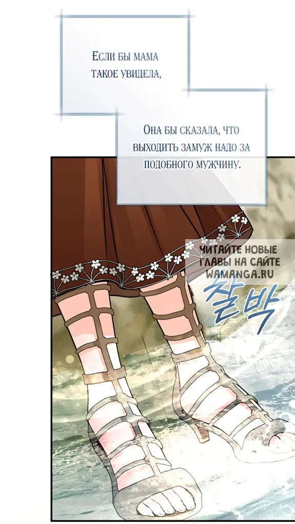 Page 32.000