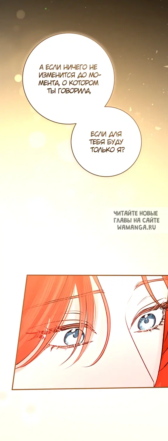 Page 32.000