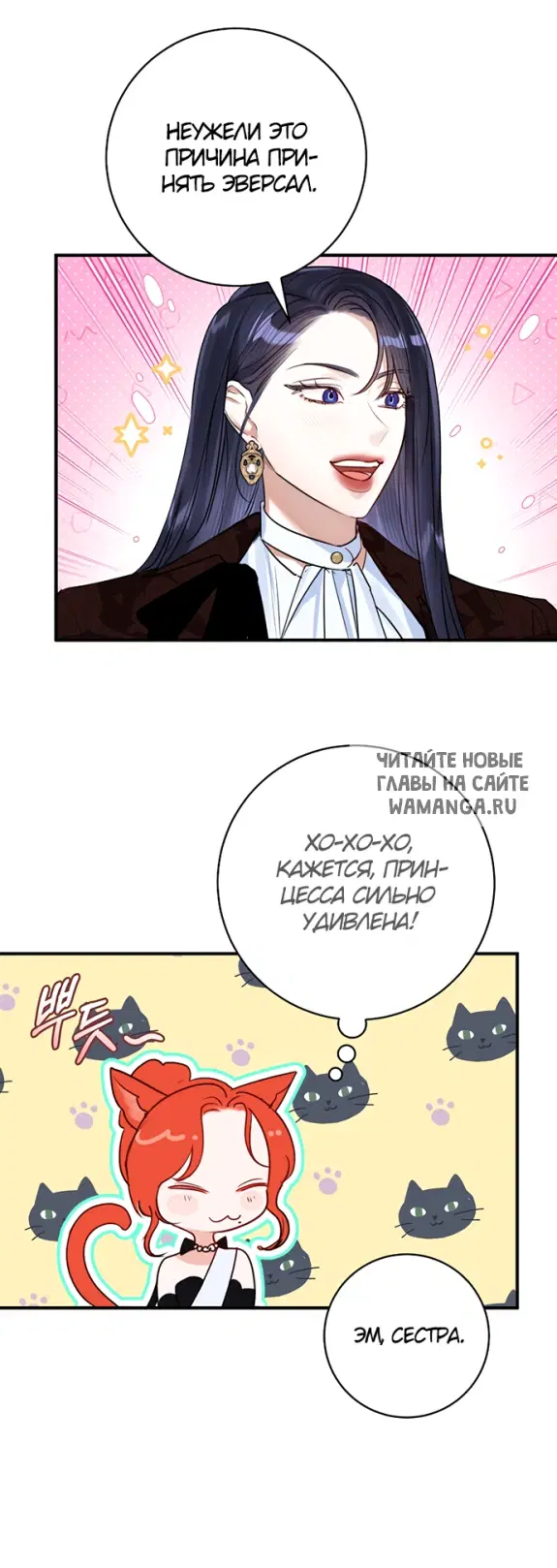 Page 32.000