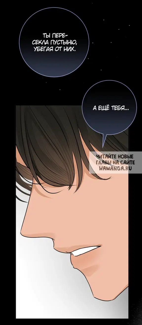 Page 32.000