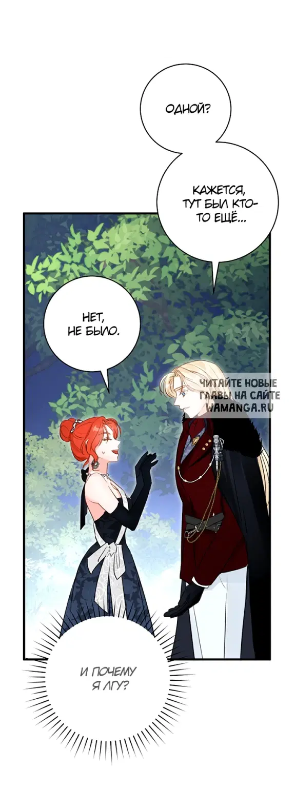 Page 32.000