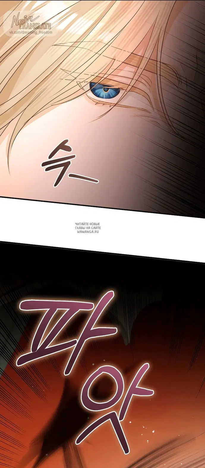 Page 32.000