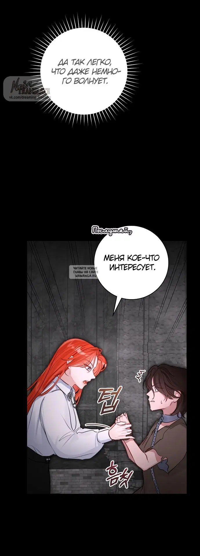 Page 32.000