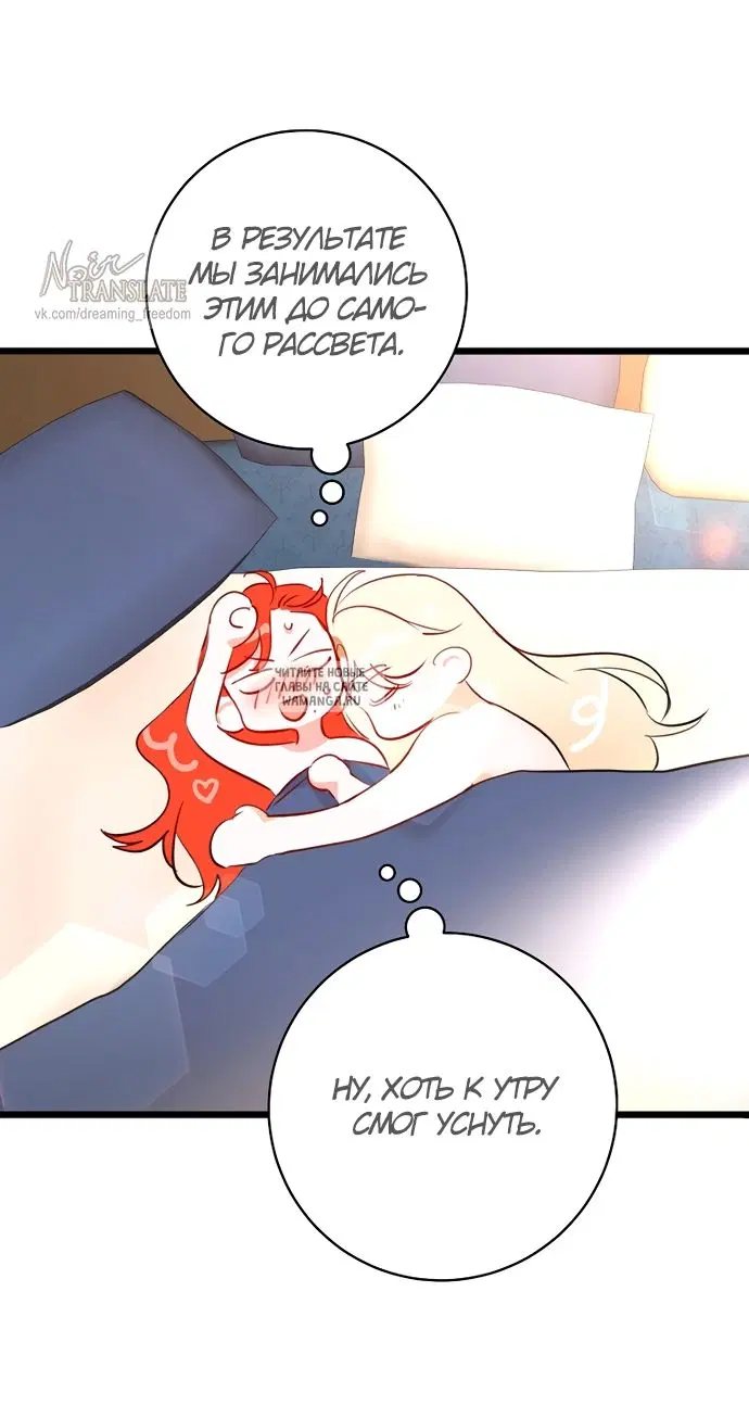 Page 32.000