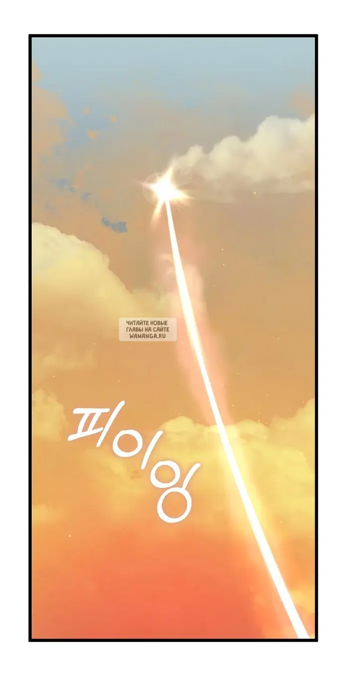 Page 32.000