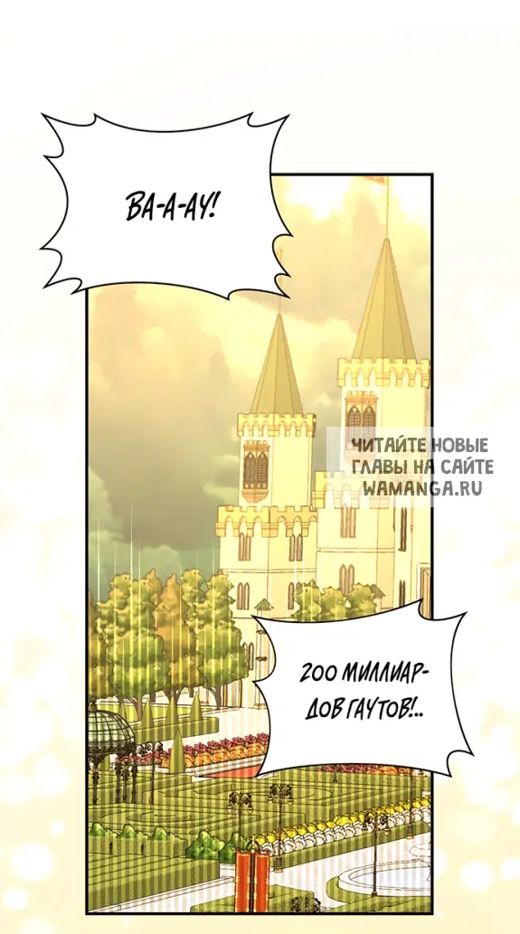 Page 32.000